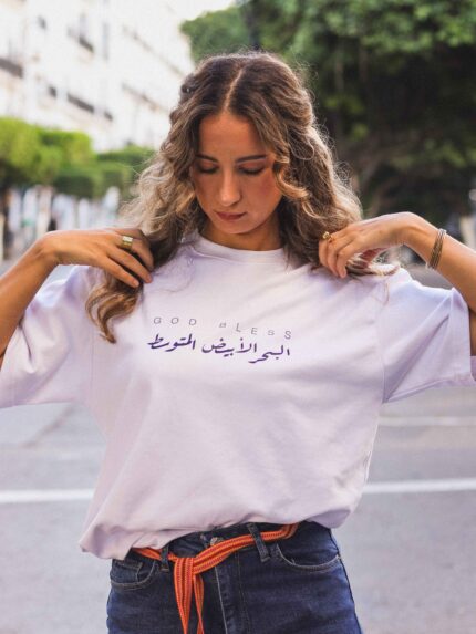 God Bless البحر الأبيض المتوسط